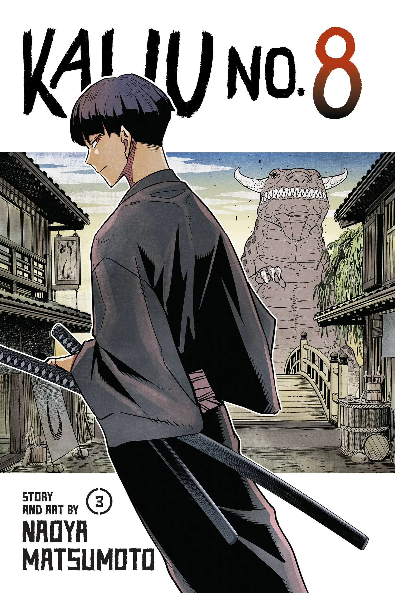 Kaiju No. 8 Chapter 18 image 02